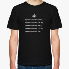 KEEP CALM, Java версия