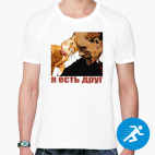 Мужская спортивная футболка