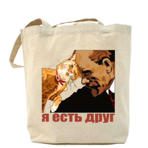 Сумка шоппер с принтом Ленинский друг