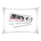 Поэт Сергей Есенин