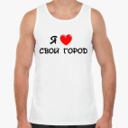 Мужская майка