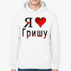 Толстовка худи