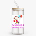 Банка с бамбуковой крышкой