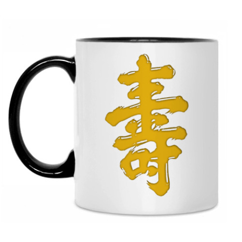 Кружка Иероглиф Долголетие