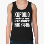 Женская майка