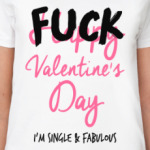 День Святого Валентина