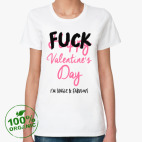 День Святого Валентина