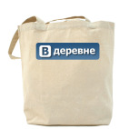 Холщовая сумка