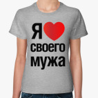 Женская футболка