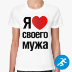 Женская спортивная футболка