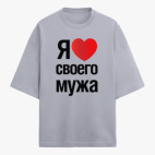 Футболка оверсайз