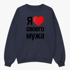 Свитшот оверсайз