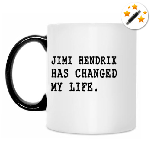 Кружка-хамелеон Для поклонников Джимми