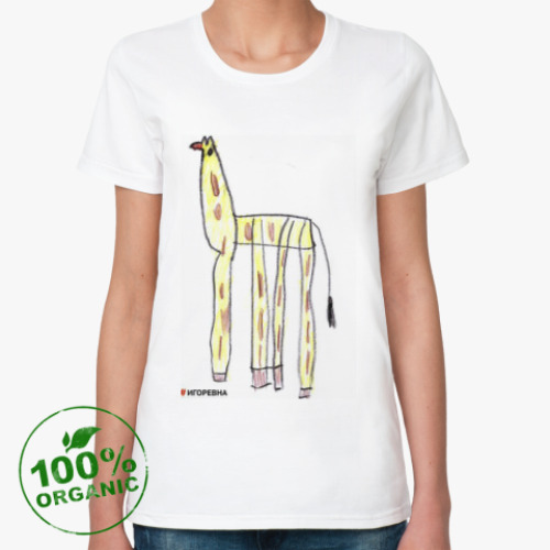 Женская футболка из органик-хлопка Жирафик