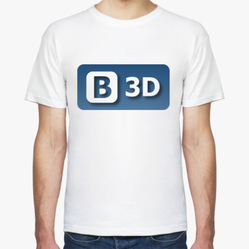 Футболка 3D
