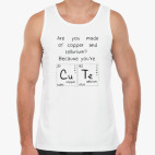 Потому что ты милый