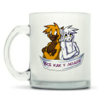 Кружка матовая