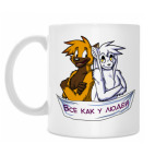 Кружка 330 мл