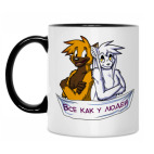 Кружка двухцветная