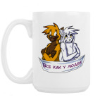 Кружка 420 мл