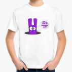 Детская футболка