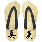 Иероглиф фен-шуй