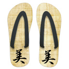 Шлёпанцы Иероглиф фен-шуй