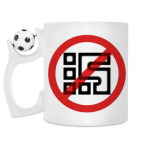 Кружка с футбольным мячиком
