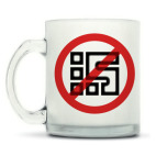 Кружка матовая