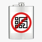 Фляжка стальная