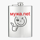 Фляжка стальная
