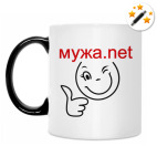 Кружка-хамелеон