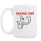 Кружка 420 мл