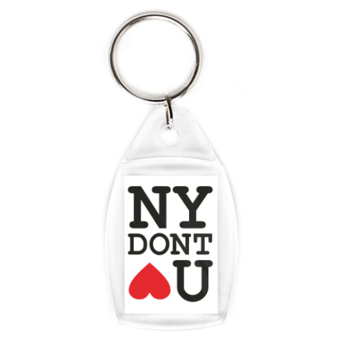 Брелок NEW YORK