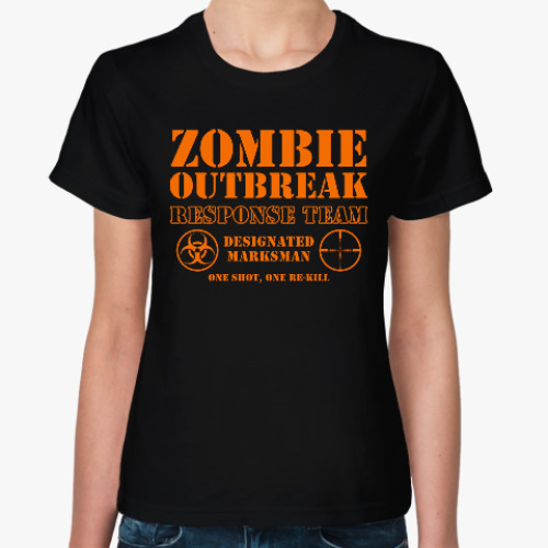 Женская футболка Зомби апокалипсис. Отряд быстр