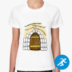 Женская спортивная футболка