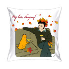 Подушка 35x35 см с цветной обратной стороной Ну всё, багрец!