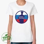 Женская футболка органик
