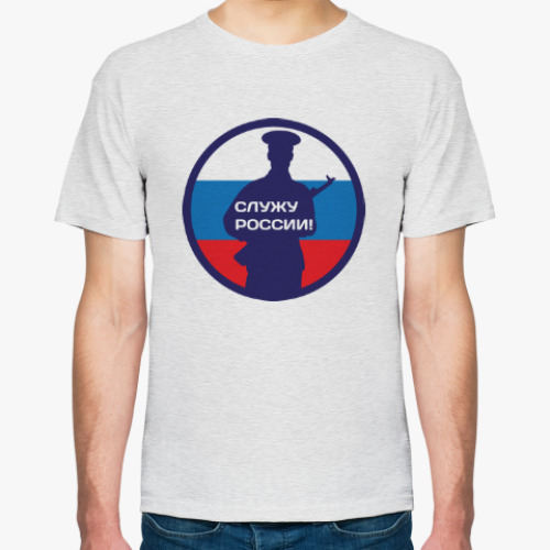 Футболка с принтом 23 февраля - Россия