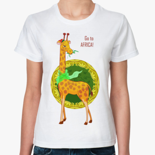 Классическая футболка с принтом  Жираф