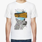 Мужская футболка