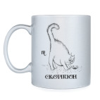 Скорпион / Кот / Зодиак