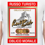 Russo turisto - oblico morale