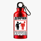 Металлическая бутылка 400 мл UV-DTF