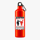 Металлическая бутылка 700 мл UV-DTF