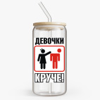 Банка с бамбуковой крышкой