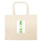 Большая сумка шоппер