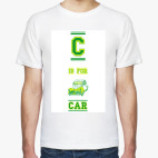 Мужская футболка