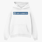 Толстовка худи оверсайз