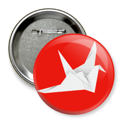 Значок 75мм с принтом Оригами